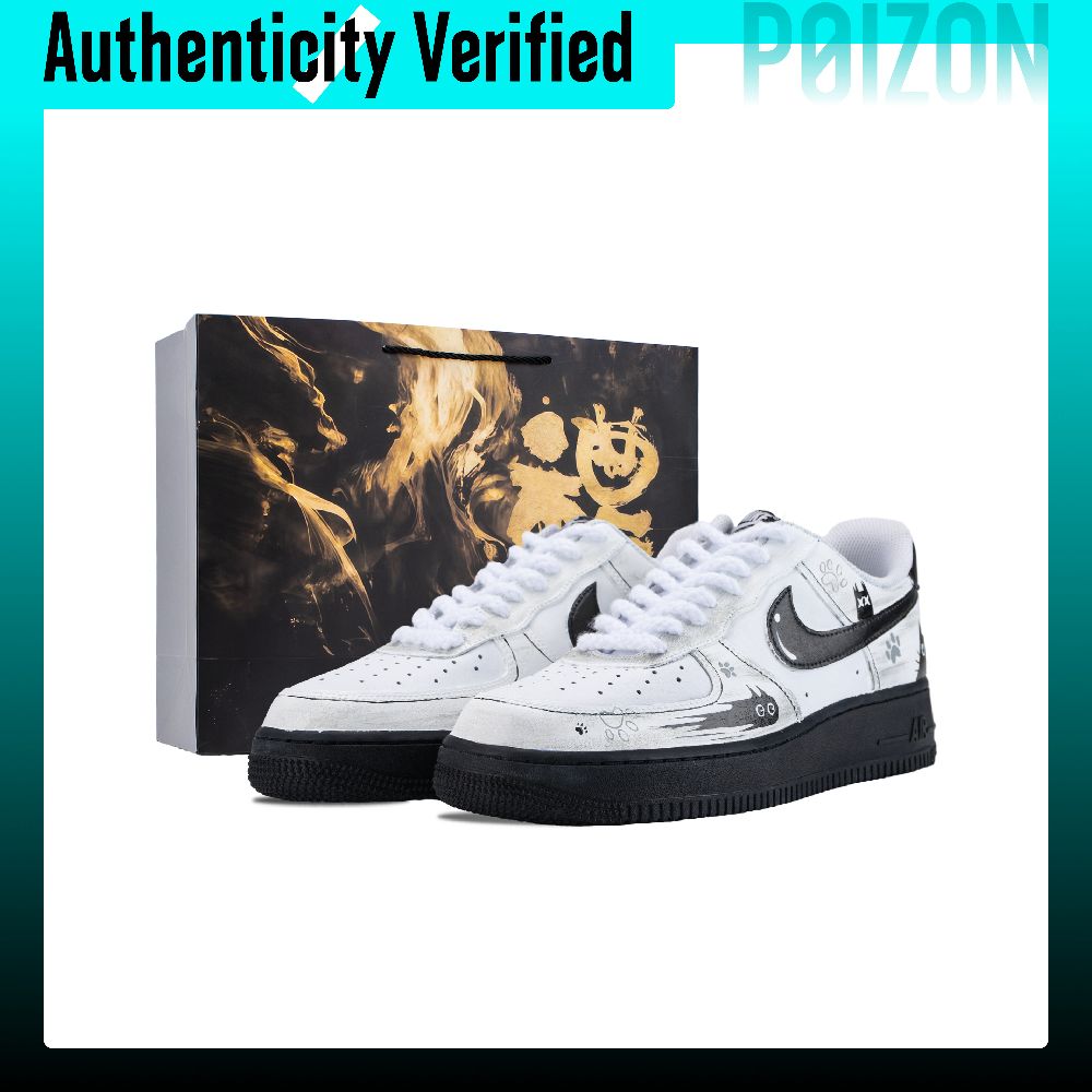 Nike Air Force 1 Skate-Schuhe, – Nike Shoes Air Force 1 Bewertung und Preis