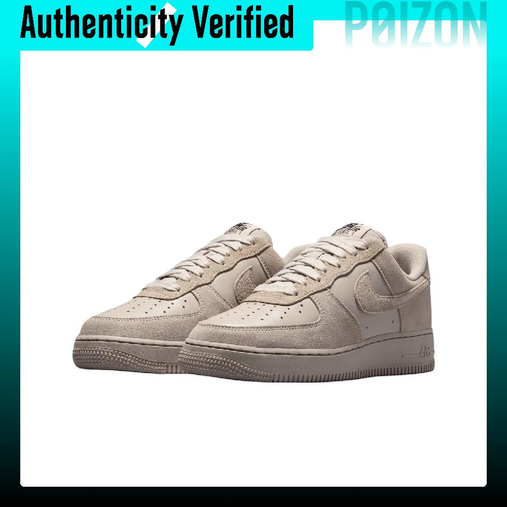 Nike Air Force 1 Skate-Schuhe  – Nike Shoes Air Force 1 Bewertung und Preis